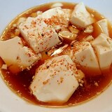 簡単♪　❤レンジで　かぼす香る湯豆腐❤